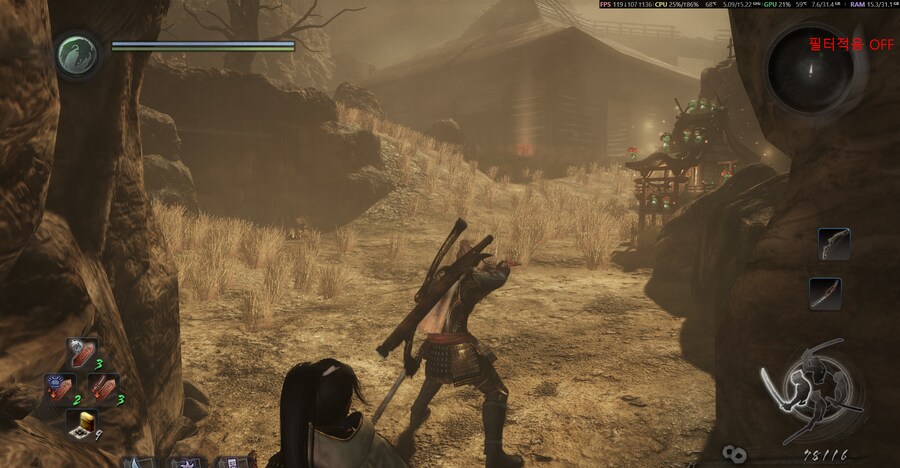 엔디비아 필터 추천 설정 （스샷 추가）_4.png