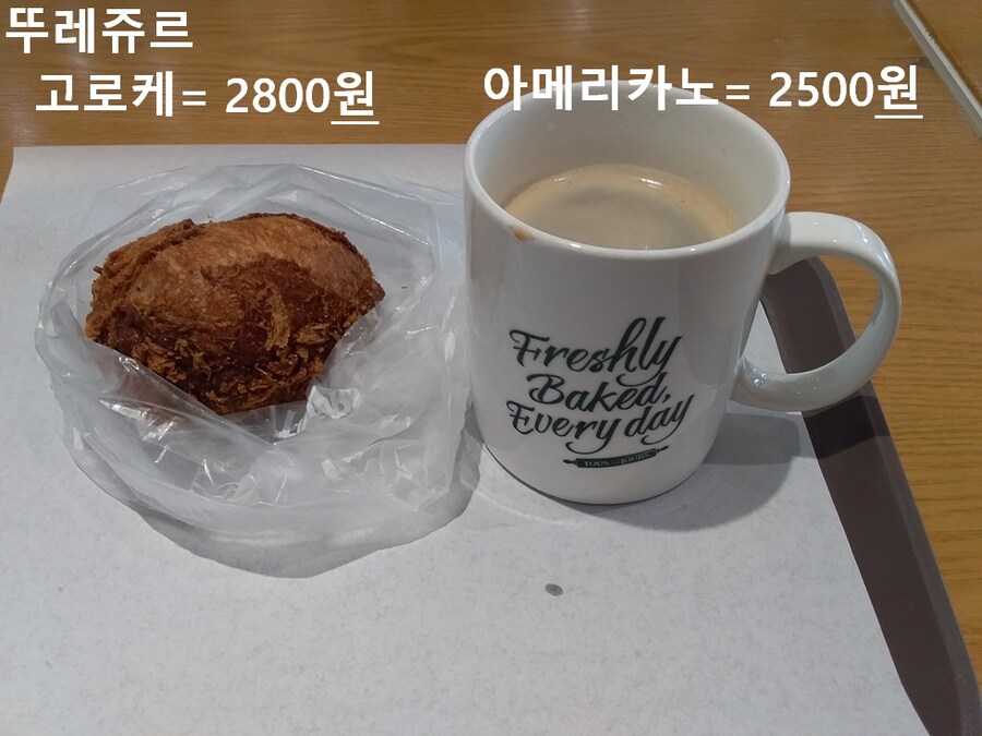 1217 운동일지: "gray 드로즈 봉인해제." 편_24.jpg