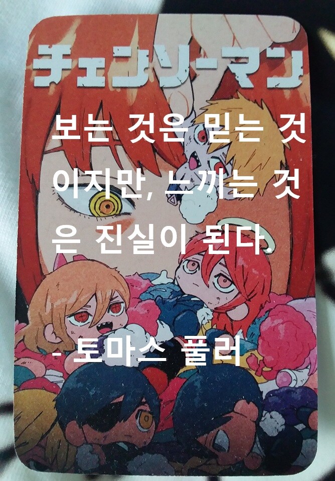 1217 운동일지: "gray 드로즈 봉인해제." 편_25.jpg