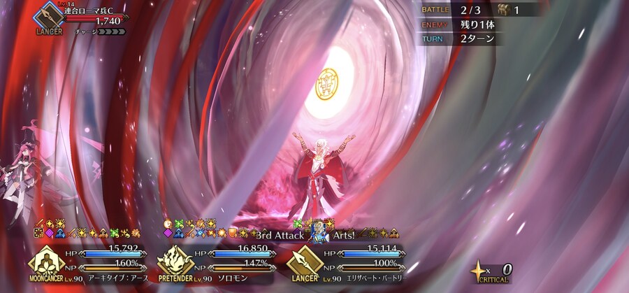 솔로몬은 연출보면_1.jpg