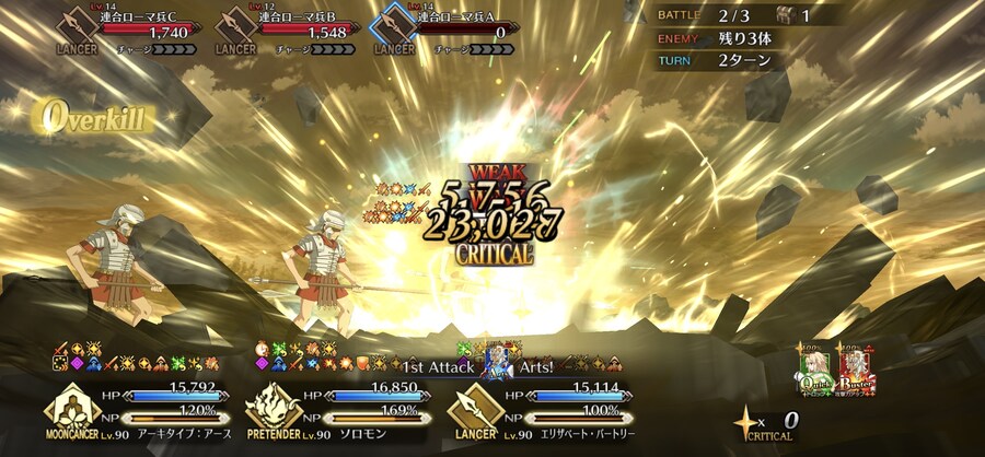 솔로몬은 연출보면_3.jpg