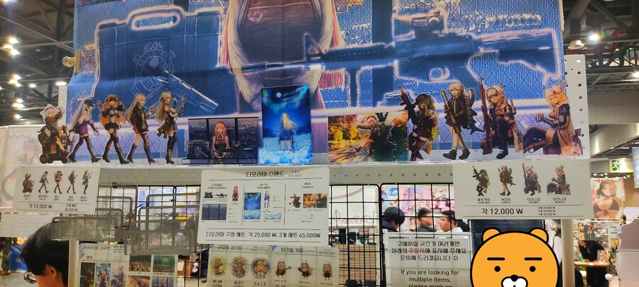 (소전) 서코에서 부스를 열다_2.jpg