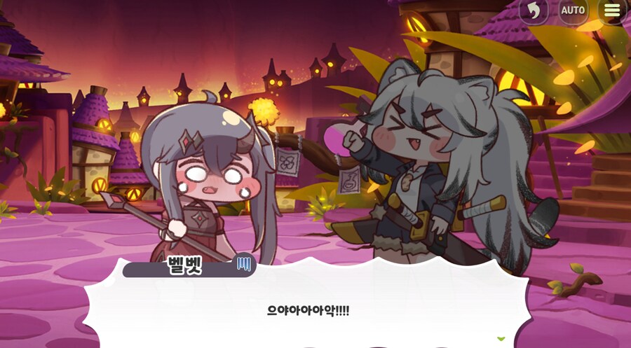 트릭컬) ㅋㅋㅋㅋㅋ 오 진짜로 잘리잖아_1.png