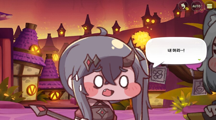 트릭컬) ㅋㅋㅋㅋㅋ 오 진짜로 잘리잖아_3.png