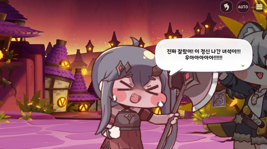 트릭컬) ㅋㅋㅋㅋㅋ 오 진짜로 잘리잖아_2.png