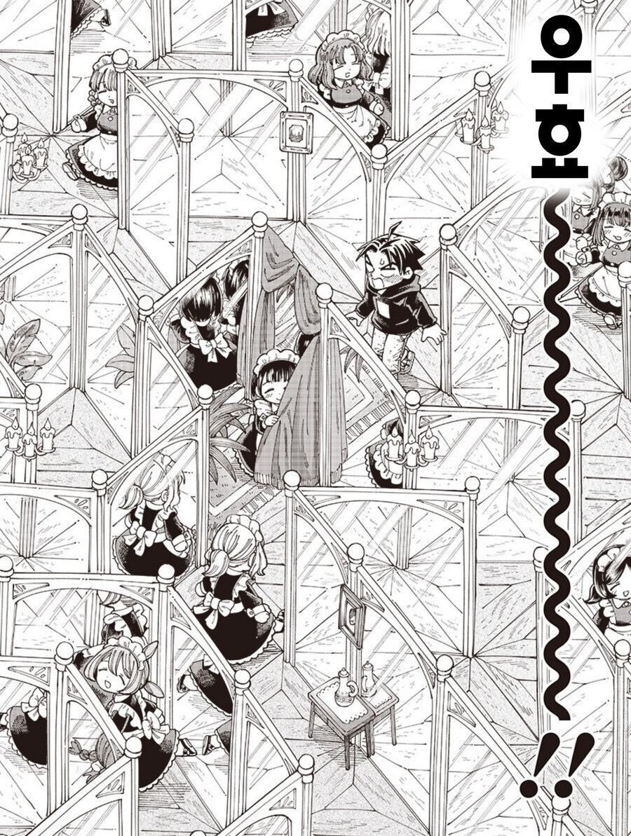 레드오션 상태에서 살아남는법은 틈새시장을 공략한다_21.jpg