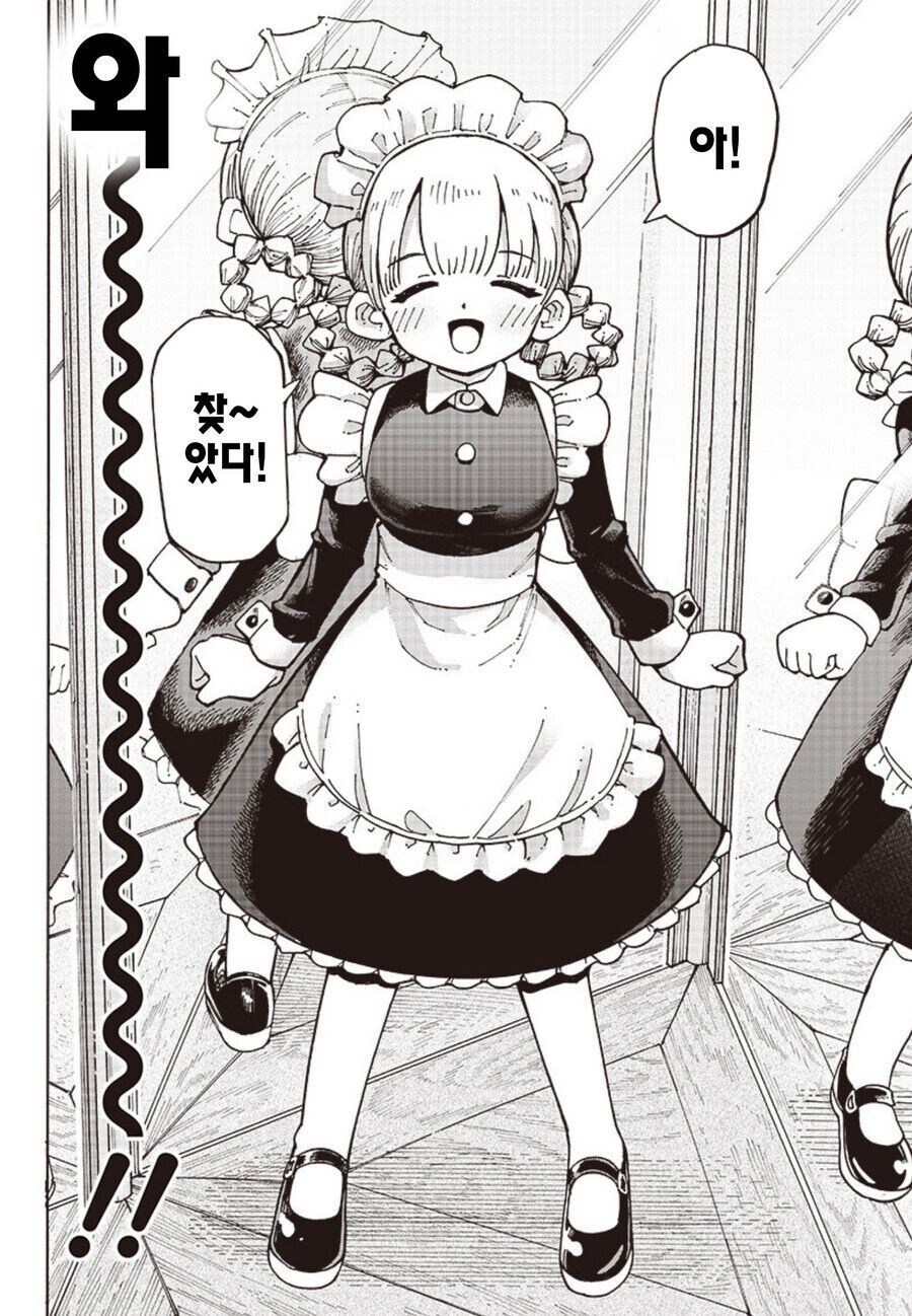 레드오션 상태에서 살아남는법은 틈새시장을 공략한다_23.jpg