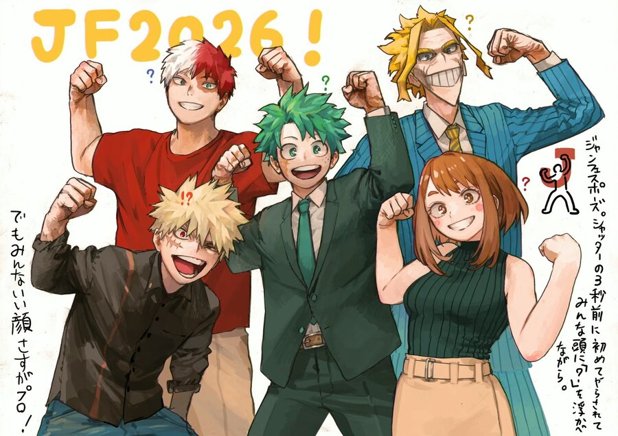 히로아카) 10주년 기념 프로젝트 & 단행본 추가분 애니화 결정_5.jpg