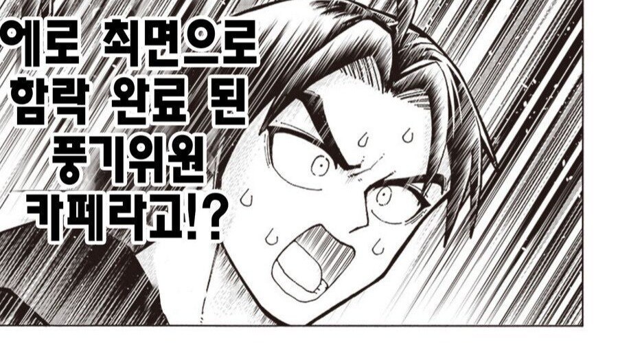 레드오션 상태에서 살아남는법은 틈새시장을 공략한다_1.jpg