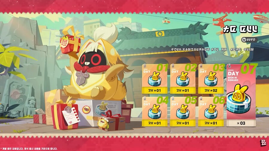 로그인하면 신규 S급 ‘자오’ 확정, 젠레스 존 제로 2.5버전 총정리_7.png