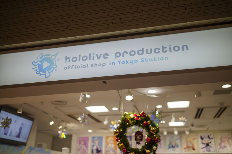 버튜버) 늦은 리글로스 라이브 후기 겸 도쿄 여행기! (사진 많음)_9.jpg