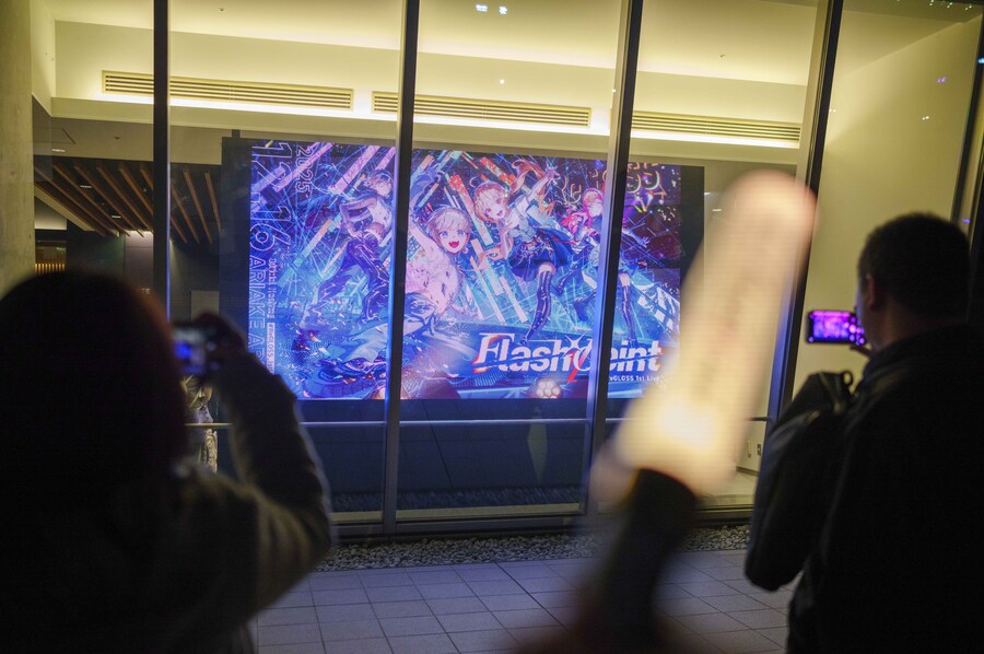 버튜버) 늦은 리글로스 라이브 후기 겸 도쿄 여행기! (사진 많음)_21.jpg