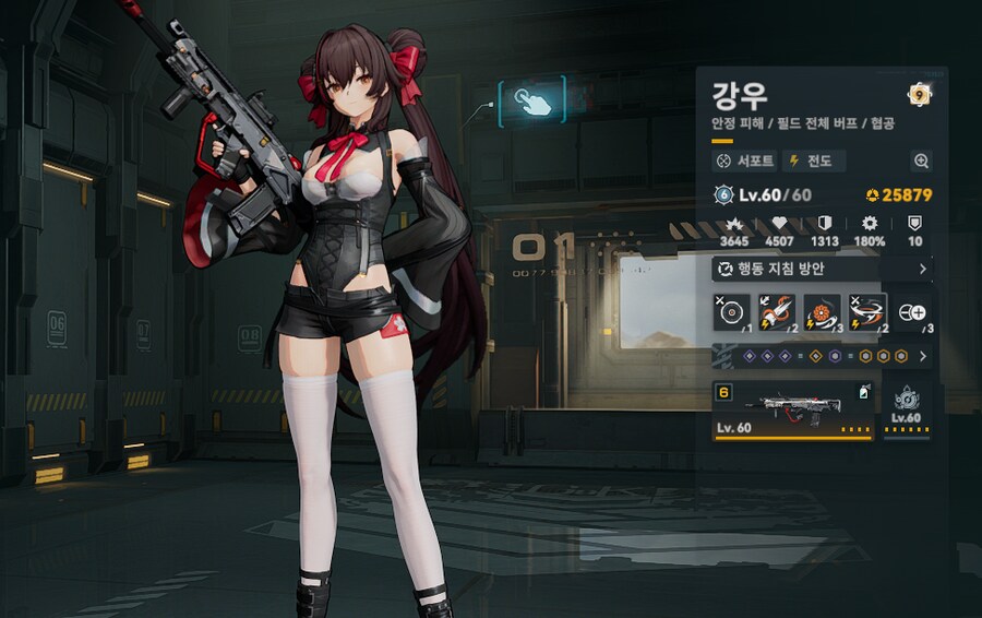 [소녀전선2] 우리 강우 더 강해졌구나!_3.png