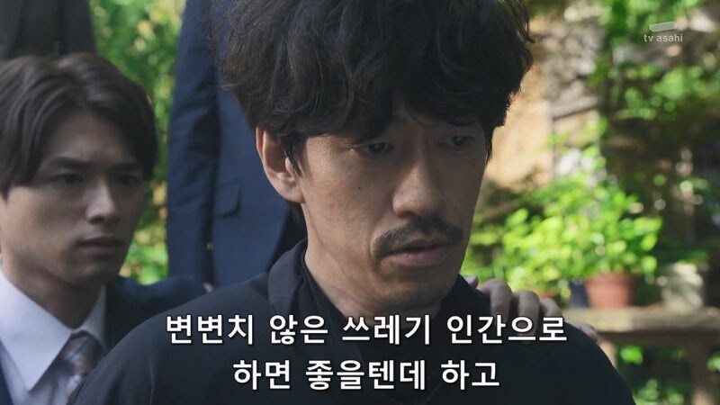 자.살을 희망하던 평범한 음식배달부가 살인마가 된 이유_2.jpg