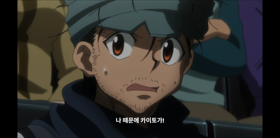 헌터X헌터) 진 조차도 당황하는 전개_2.png