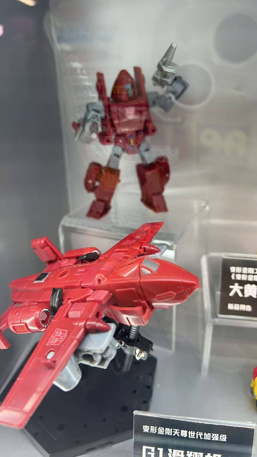 해즈브로 트랜스포머 에이지 오브 더 프라임 신제품 선행 공개