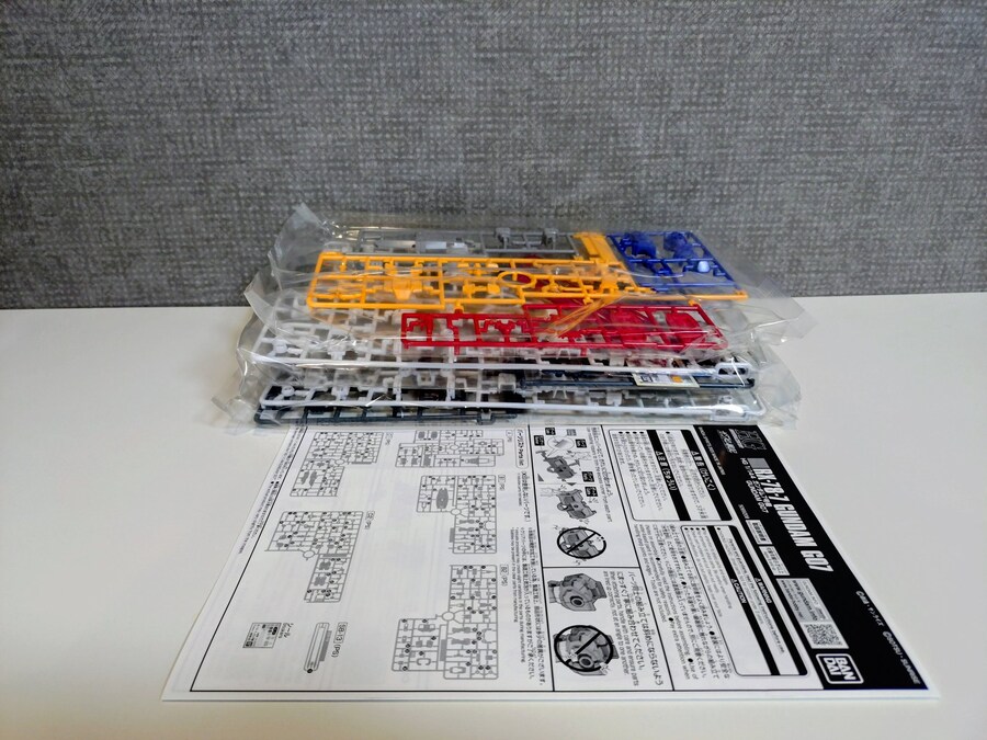 [반다이] HGUC 건담 7호기는 완전 신규 조형_2.jpg