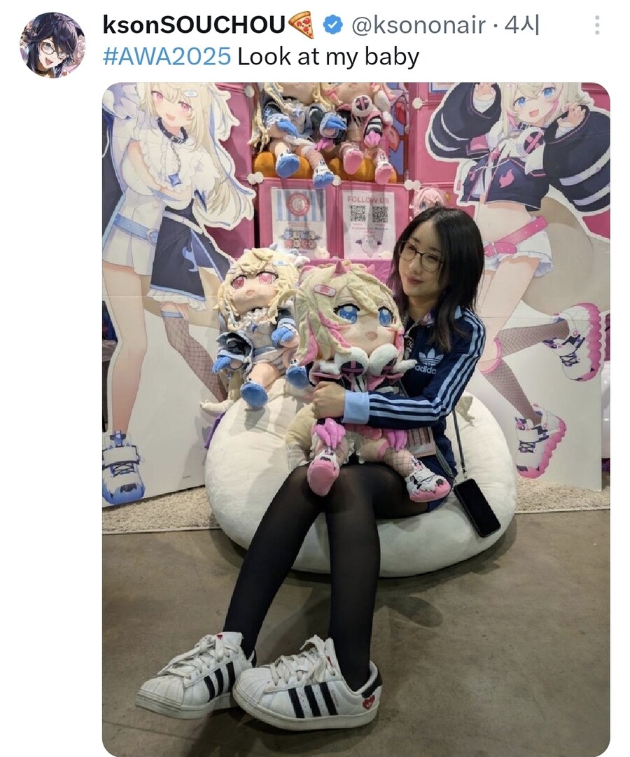 버튜버)후와모코는 자신의 아기라는 kson_1.jpg