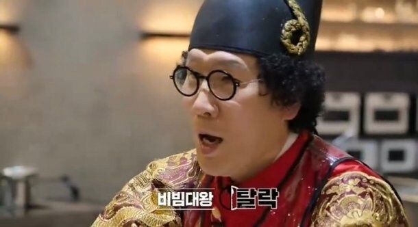 흑백요리사 시즌2 재미가 덜한 이유가_4.jpg