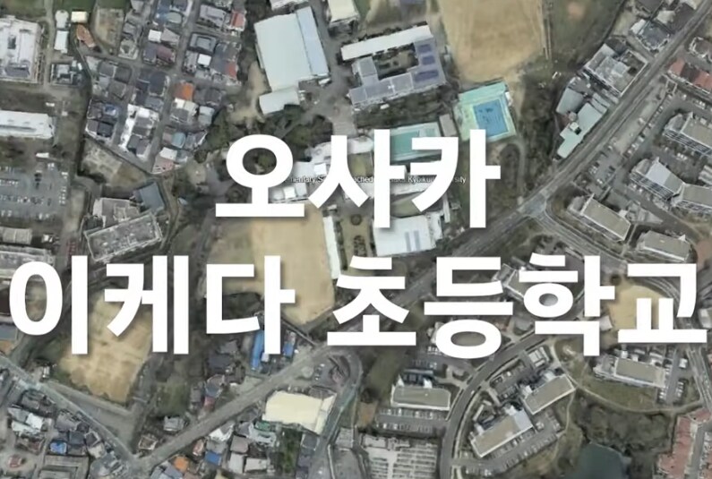 일본 최악의 아동 연쇄살인사건_2.png