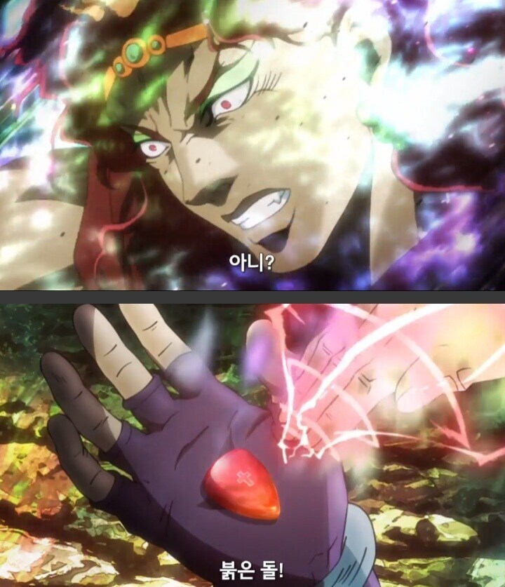 죠죠) 쌍욕먹기 딱 좋은 최종전 운빨폭망 전개_1.jpg