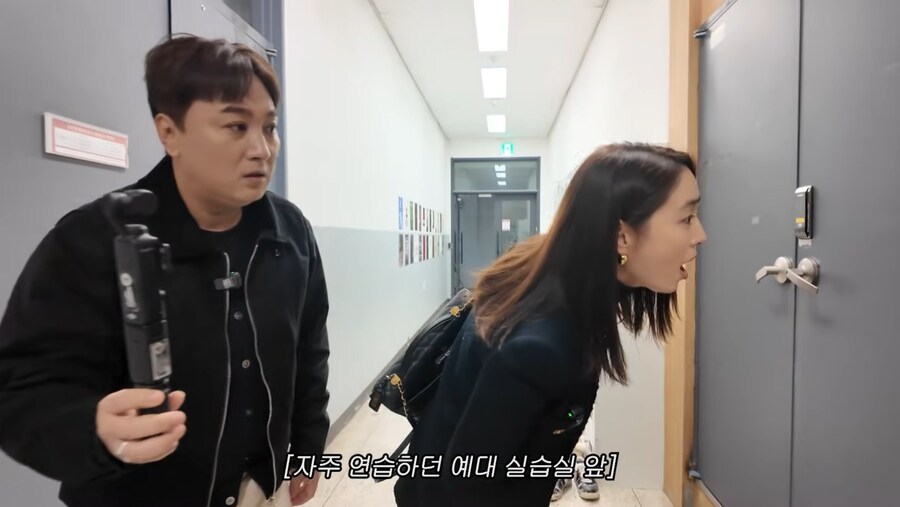 오랜만에 모교에 놀러간 이민정과 황제성_2.png