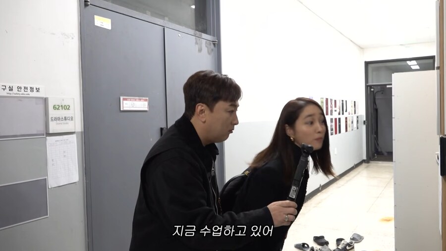 오랜만에 모교에 놀러간 이민정과 황제성_3.png