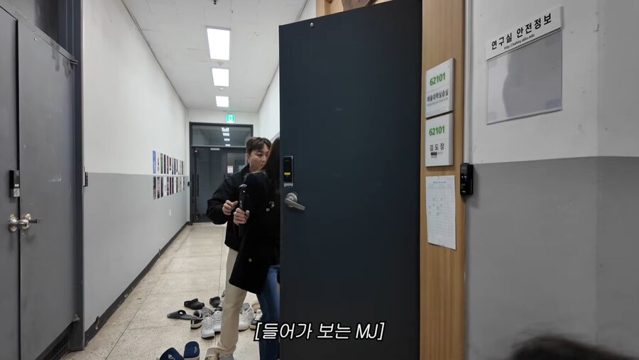 오랜만에 모교에 놀러간 이민정과 황제성_10.png