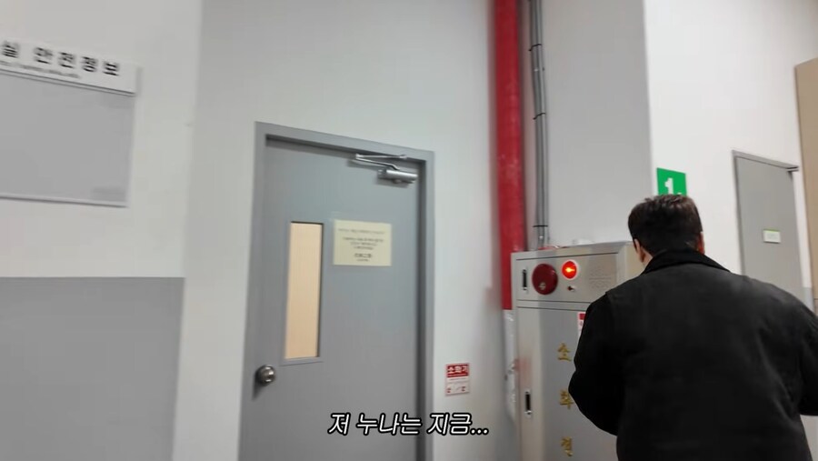 오랜만에 모교에 놀러간 이민정과 황제성_22.png