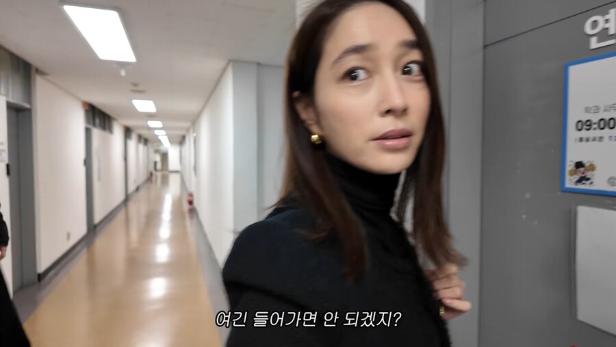 오랜만에 모교에 놀러간 이민정과 황제성_29.png