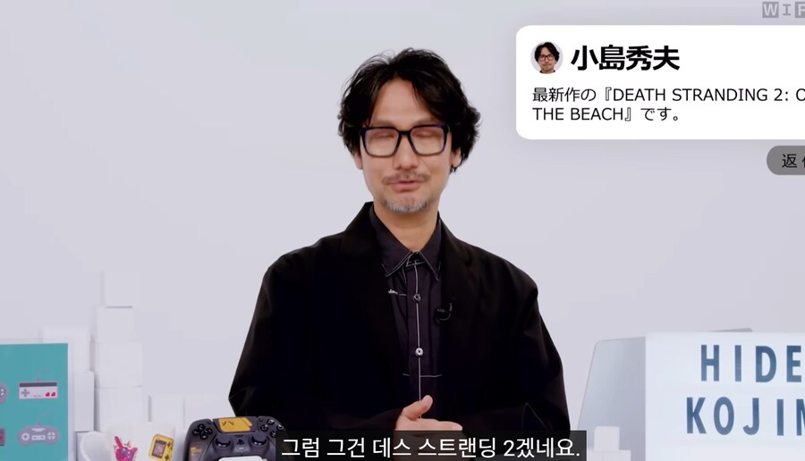 히데오 코지마 질문이 있습니까? Q&A_10.png