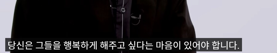 히데오 코지마 질문이 있습니까? Q&A_19.png