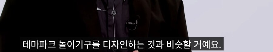 히데오 코지마 질문이 있습니까? Q&A_20.png