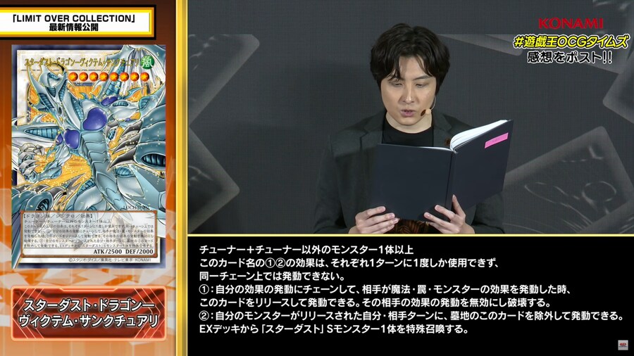 [리미트 오버 컬렉션]파라오의 심복-블랙 매지션 포함 6장 효과 공개(추가완료)_2.png