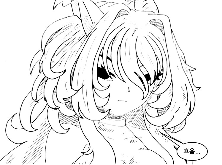 (극후방) 드래곤 스승님하고 xx하고싶은 만화(드래곤 엑기스편)_33.png