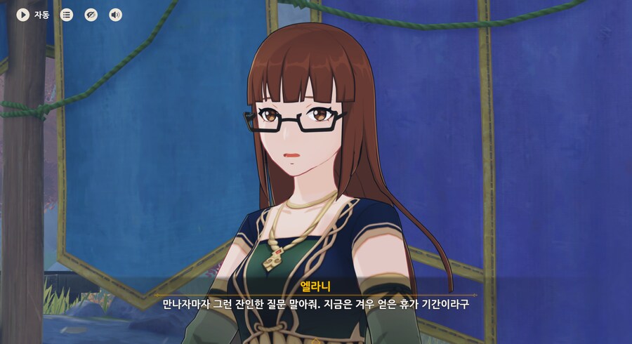원신) 더빙까지 받으며 컴백한 최고참 네임드 NPC_3.png