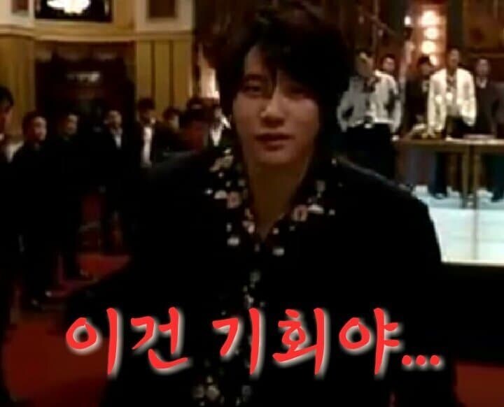 친구들이 맨날 이건 기회냐면서 놀린다는 배우_3.jpg