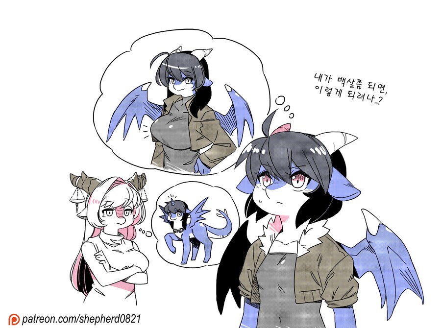 모던모갈 421, 422화_1.png