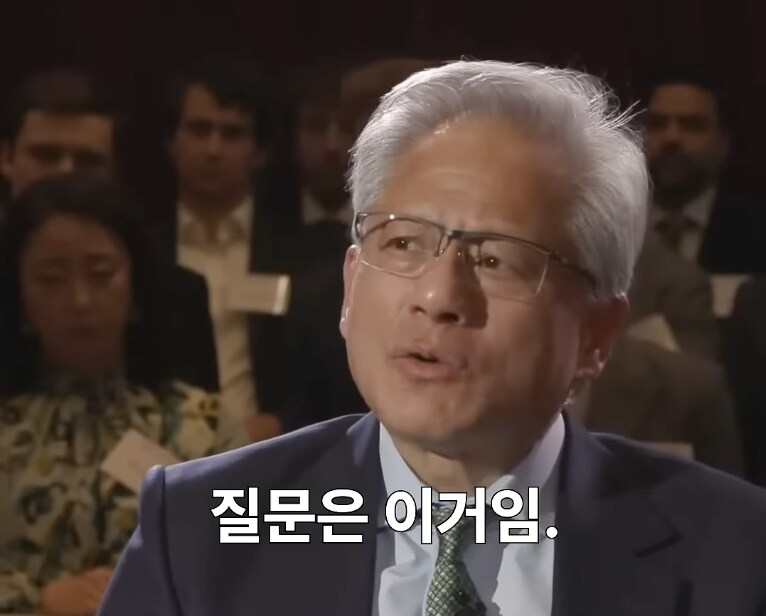 젠슨황 "AI가 직업을 뺏진 않을거임"_17.png