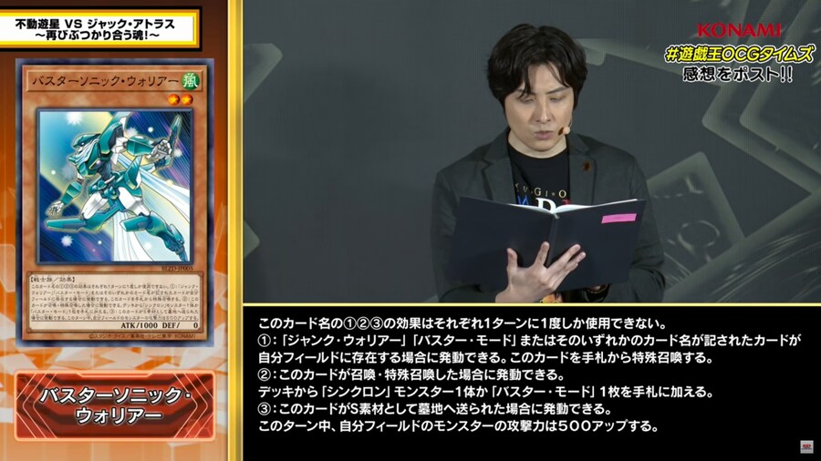 [블레이징 도미니온]스카레드 하이퍼노바 드래곤 포함 3장(효과 추가)_2.png