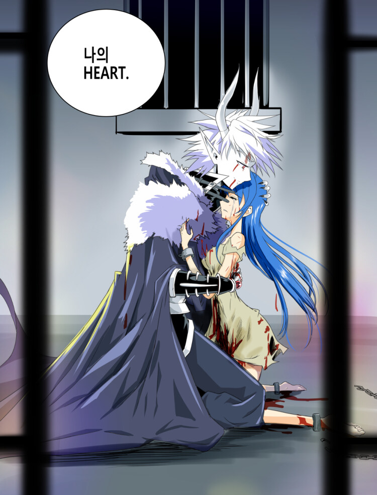 그림 하베스트 - 프롤로그 (상편)_23.jpg