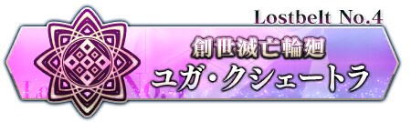 페그오)스포)멀고도 멀었던 10년간의 여정_18.png