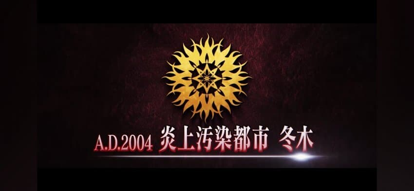 페그오)스포)멀고도 멀었던 10년간의 여정_33.jpg