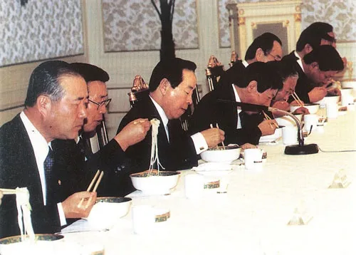 김영삼 칼국수의 비밀_1.webp