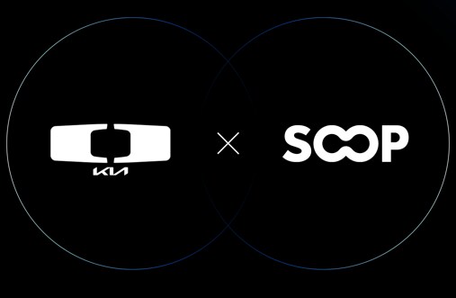 디플러스 기아, SOOP과 파트너십 체결_1.png