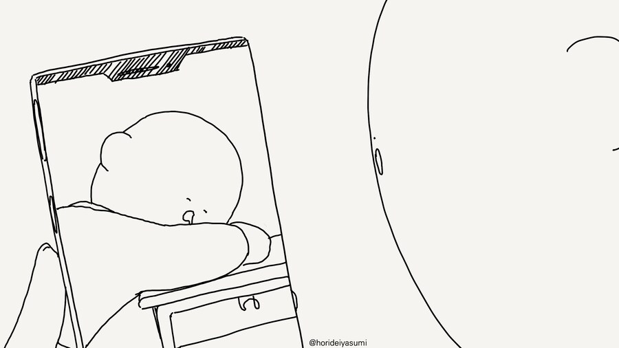 내가 야한 사진 보여줄까..? manwha_3.jpg