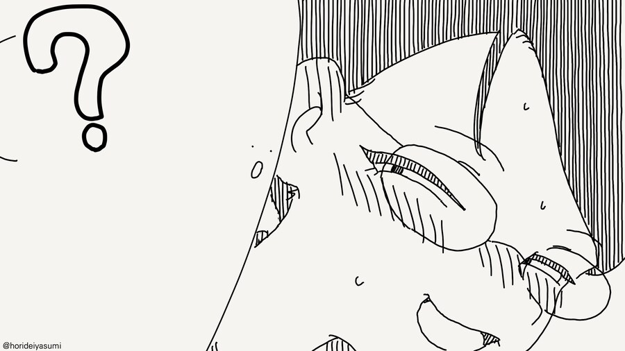 내가 야한 사진 보여줄까..? manwha_4.jpg