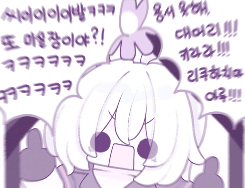 블루아카) 이젠 사람들이 기대도 안하네_2.png