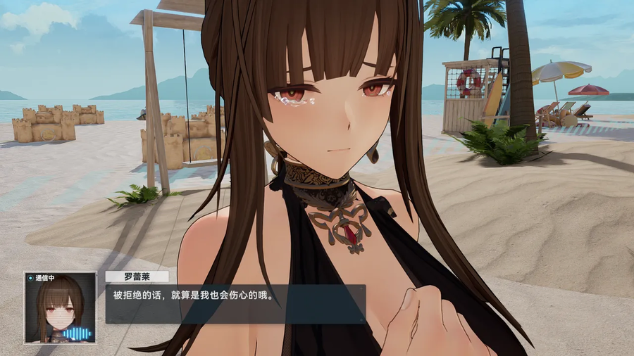 [소녀전선2] 도와줘 미슈티 ㅠㅠ_1.webp