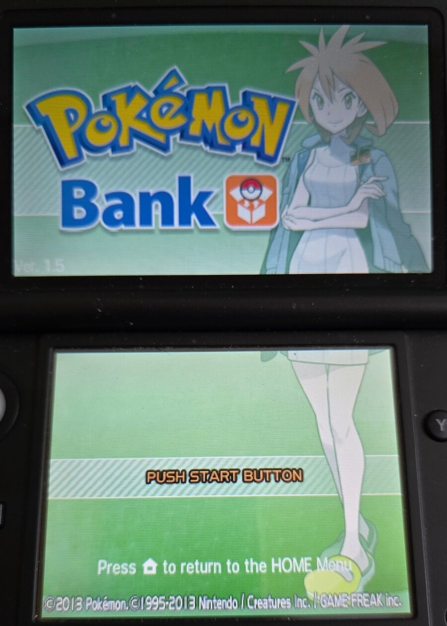 VC 포켓몬 옐로우에서 피카츄를 홈으로 데려오기_5.jpg